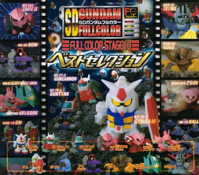 Rakutao公式専用SDガンダムフルカラー セット +フルカラーDX+限定品 Rakutao公式専用SDガンダムフルカラー セット +フルカラーDX+限定品